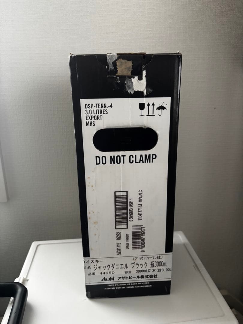 ジャックダニエル　3リットルボトル