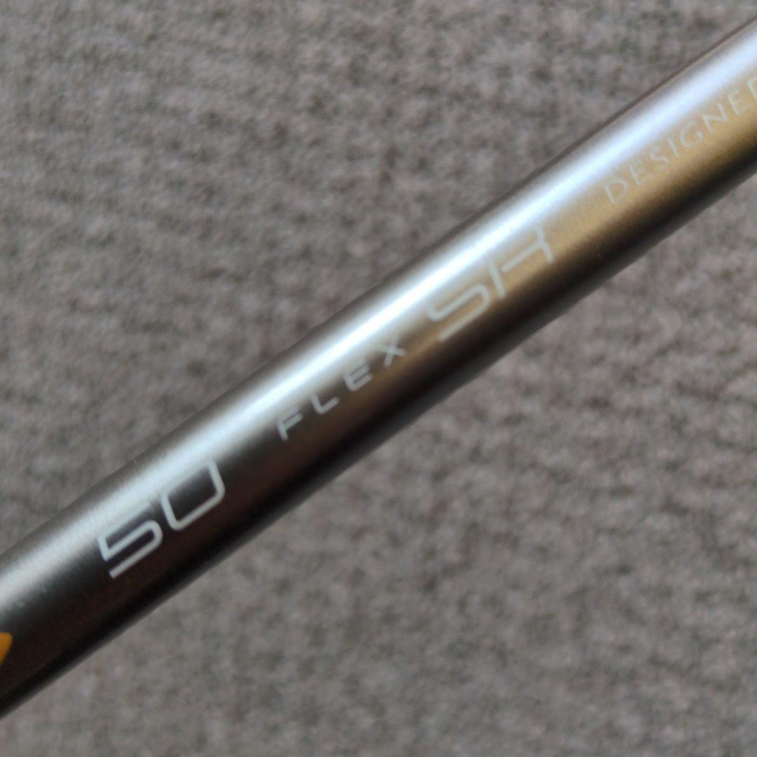 キャロウェイ、マーベリックユーティリティ　5番−23°