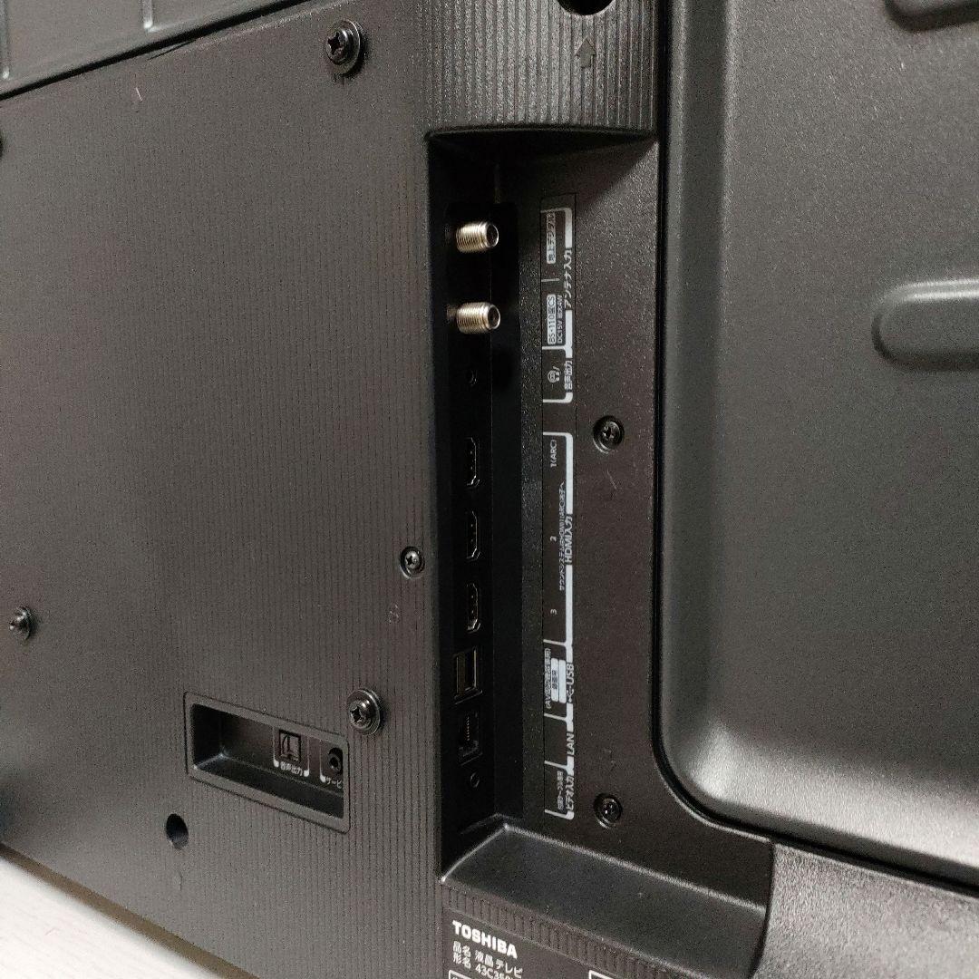 TOSHIBA[2023年製品]43C350X