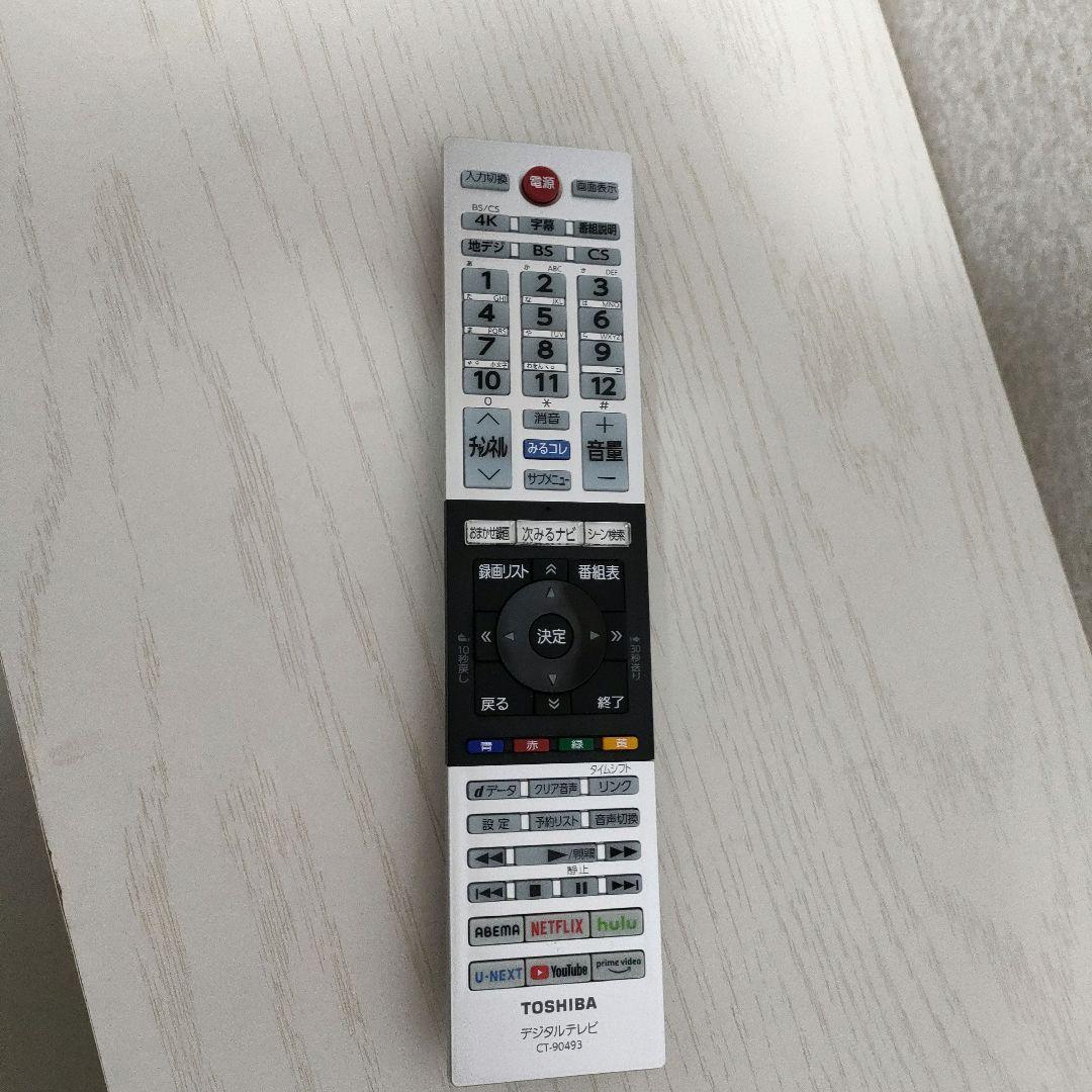 TOSHIBA[2023年製品]43C350X