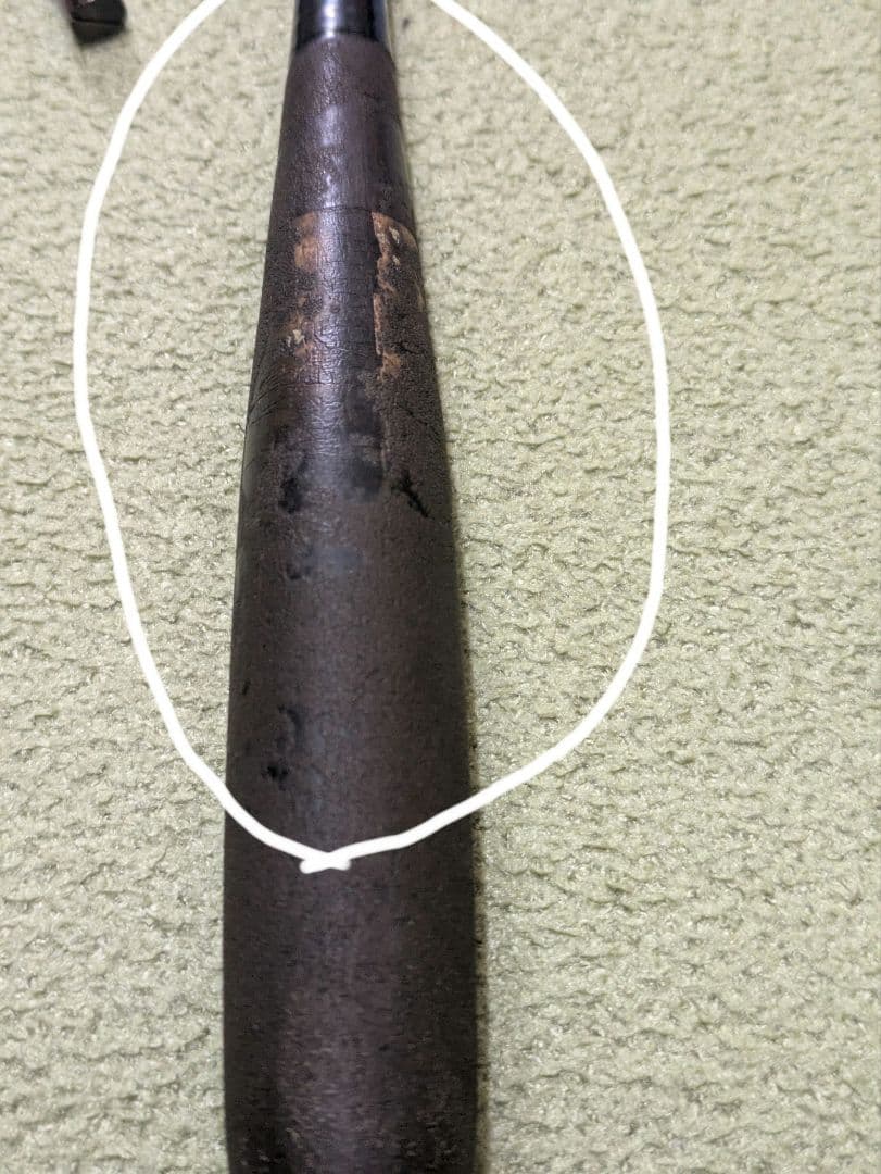 朱紋峰　先ぬけ　13尺　②（お値下げ中）