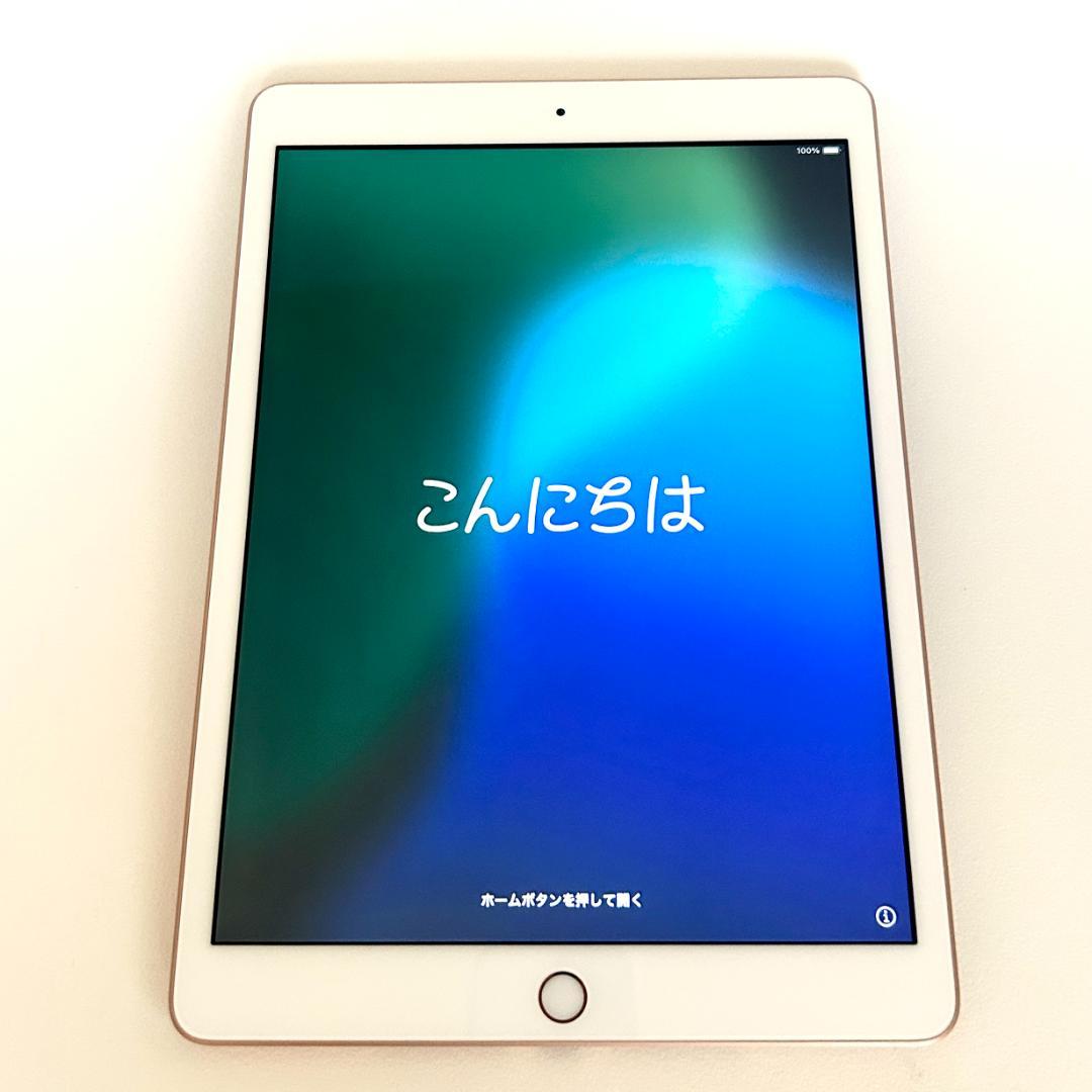 iPad 8th Generation Wi-Fi 32GB ゴールド