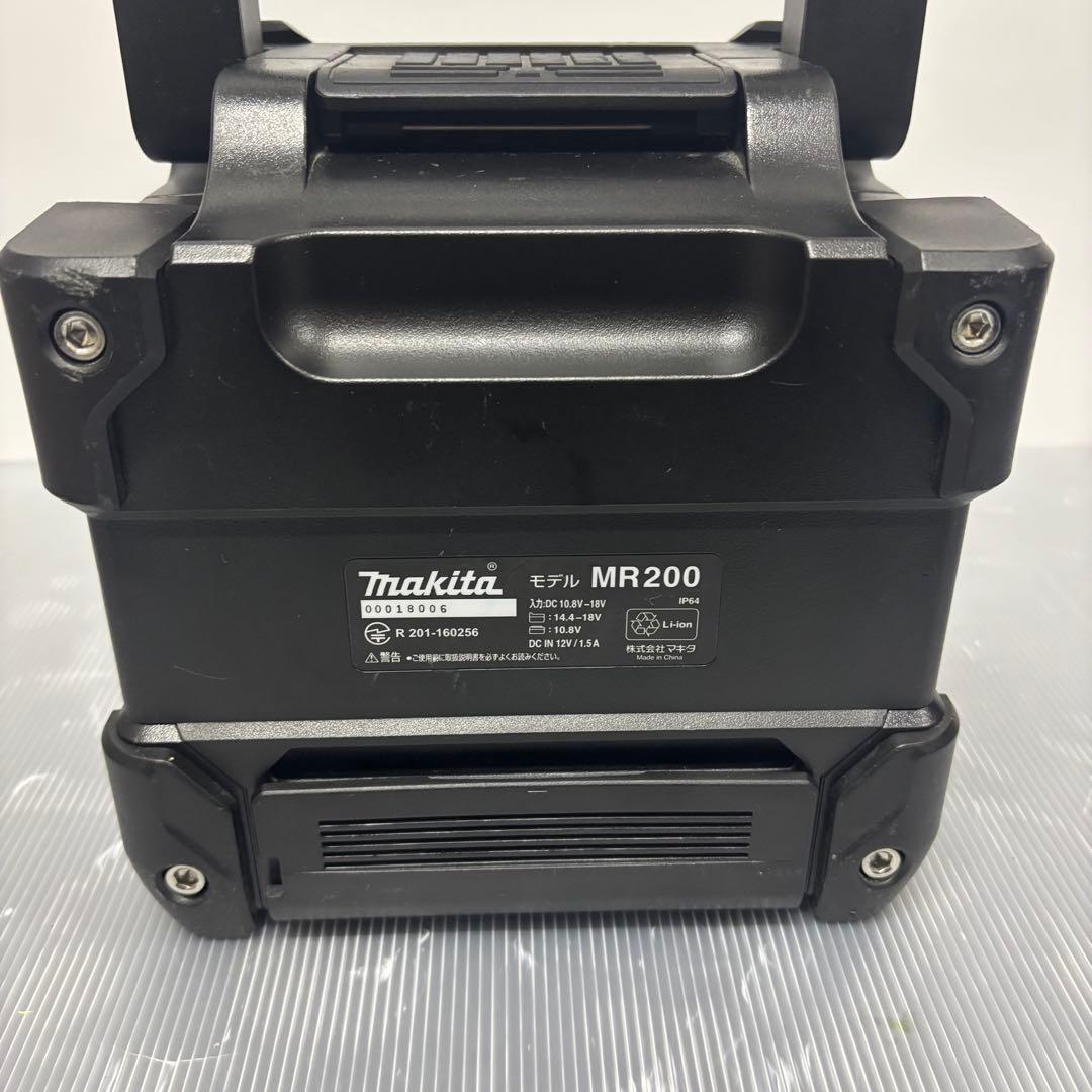 makita マキタ MR200 Bluetoothスピーカー