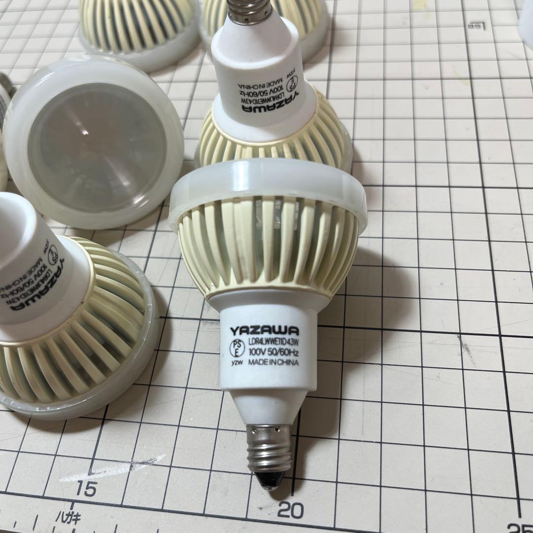 YAZAWA ハロゲン形LEDランプ E11 8個セット 電球色 調光対応