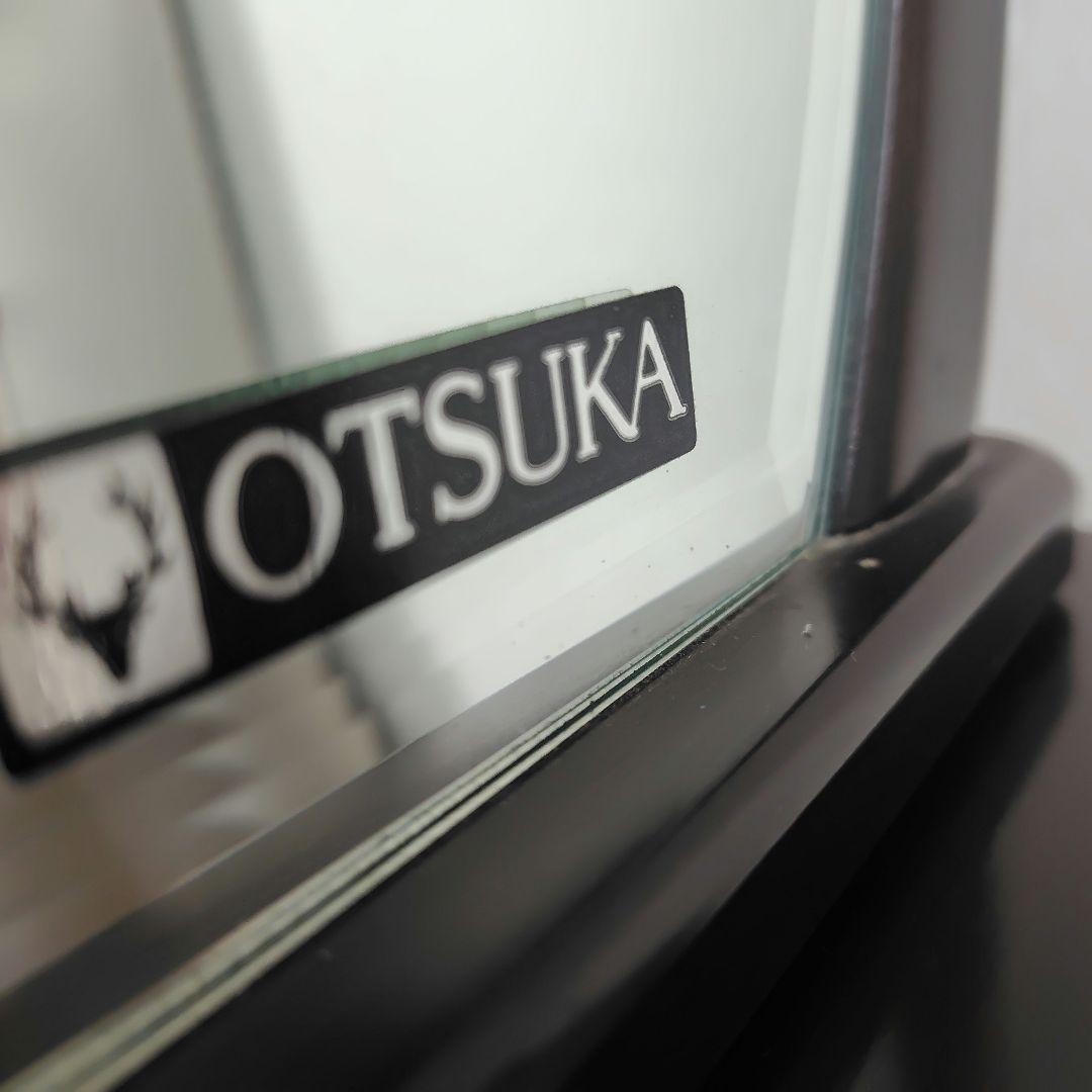 ドレッサー　大塚家具