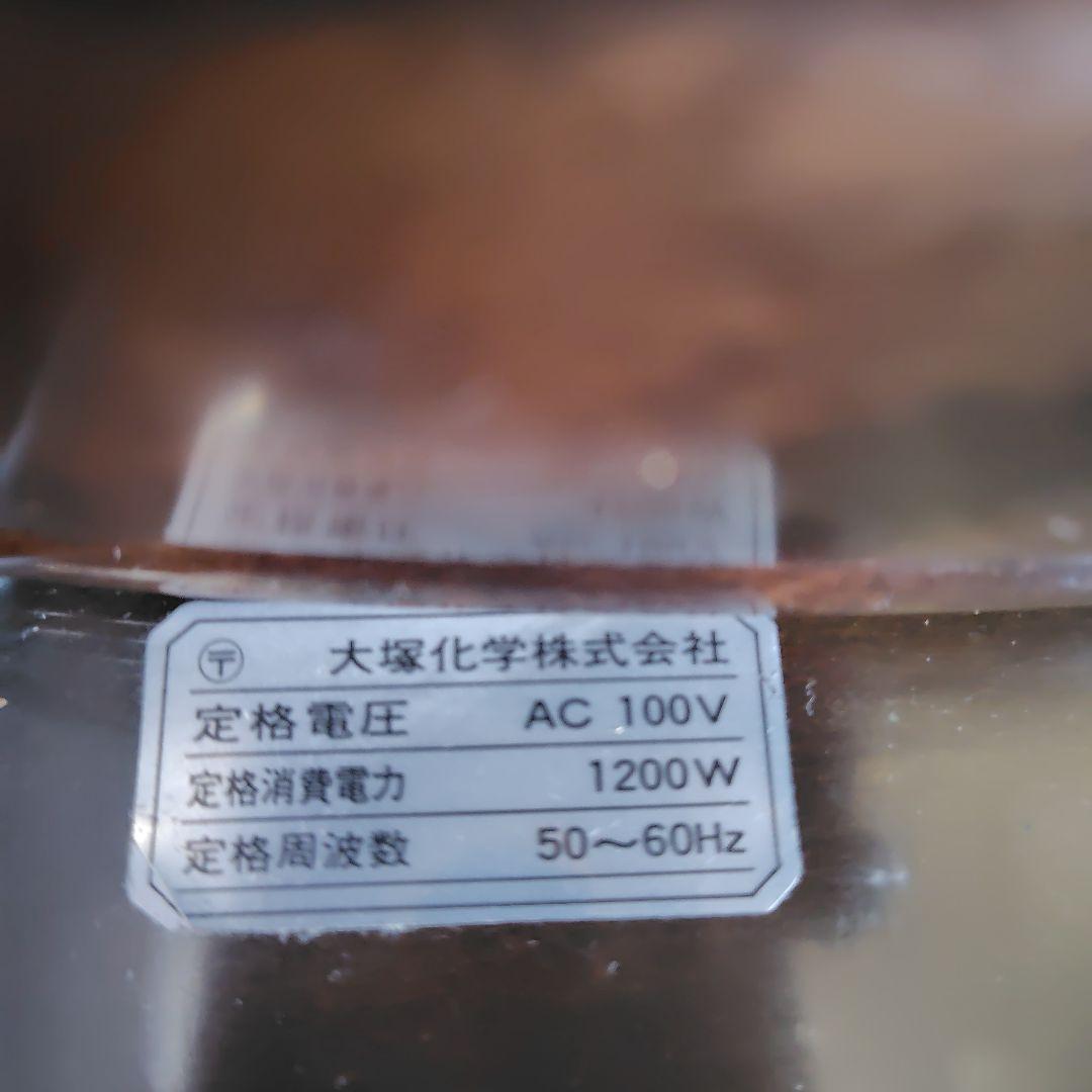 ドレッサー　大塚家具