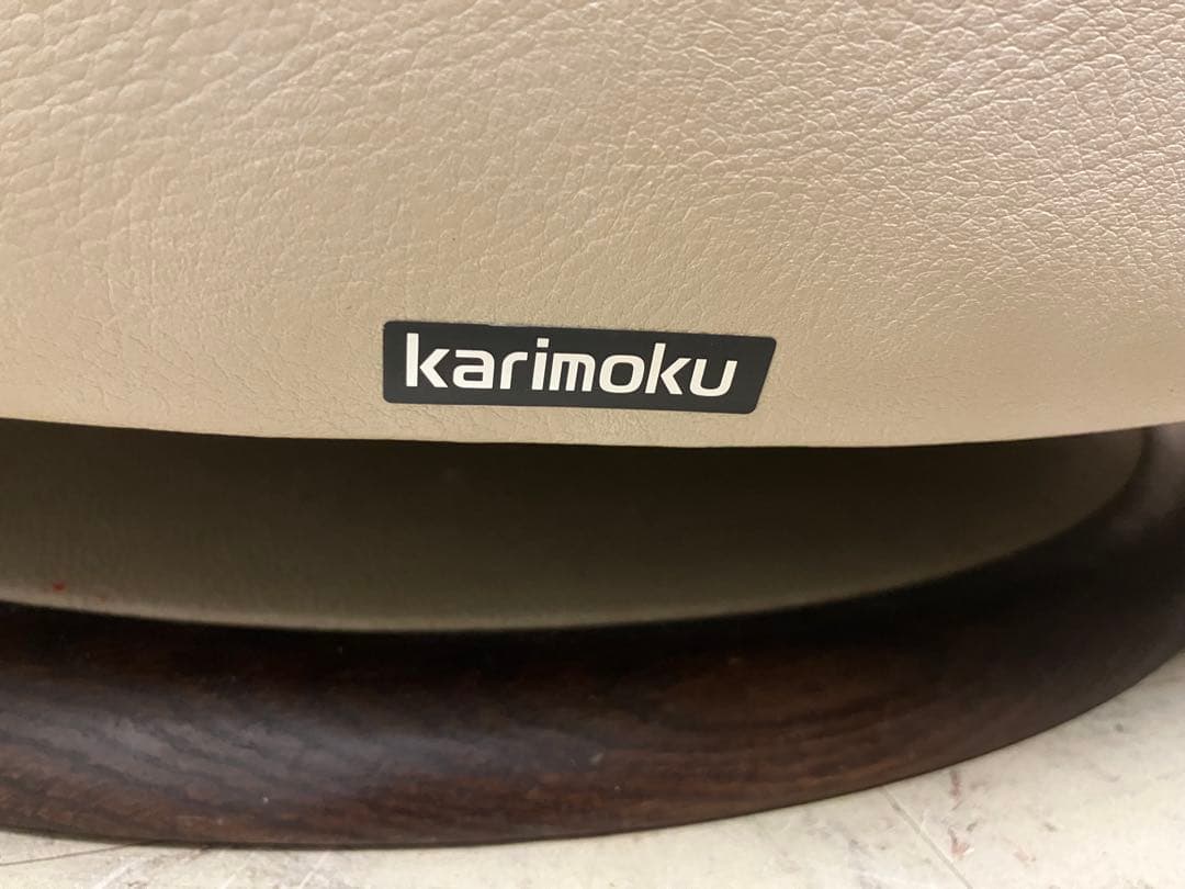 karimoku カリモク ZT71モデル レザー 1人掛けソファ 1P 肘掛け