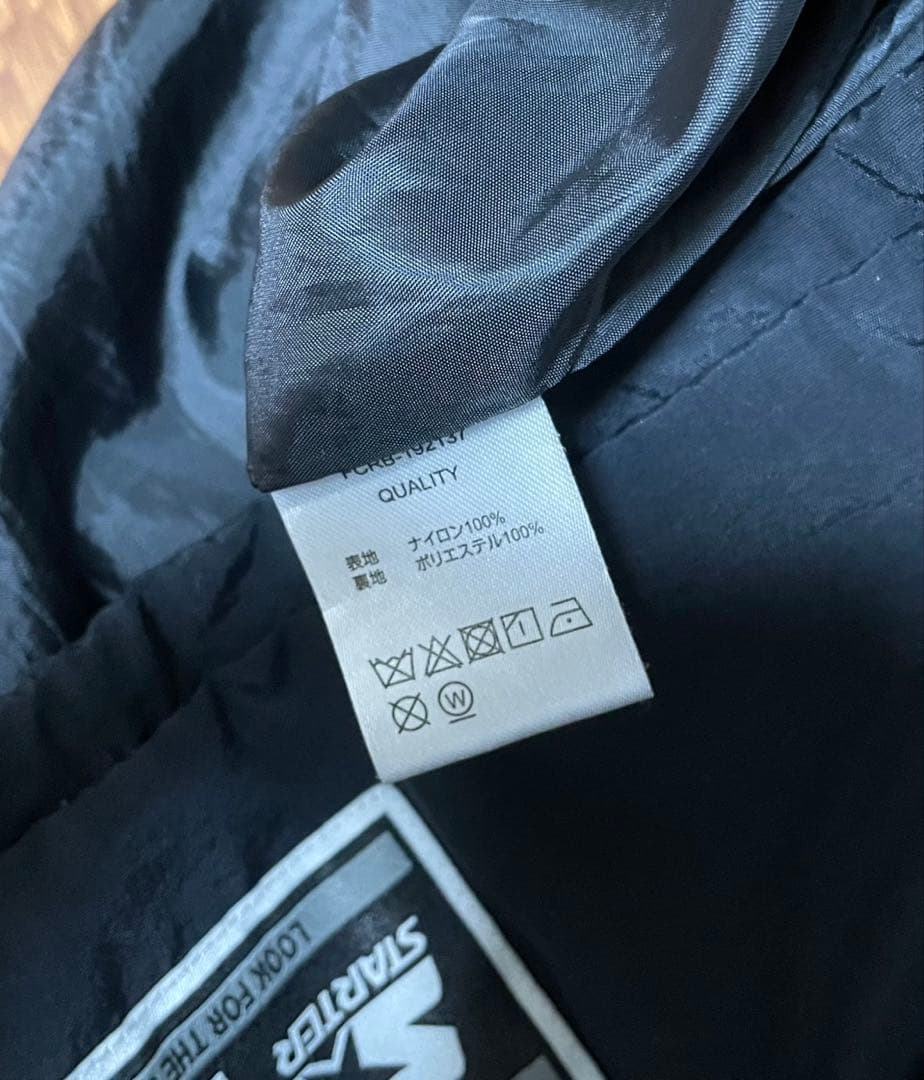 FCRB セットアップ　STARTERコラボ　早い者勝ち