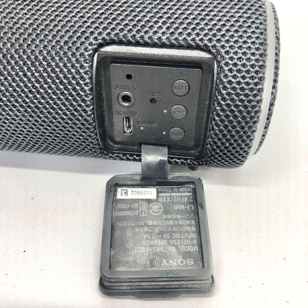 ソニー ワイヤレスポータブルスピーカー SRS-XB21