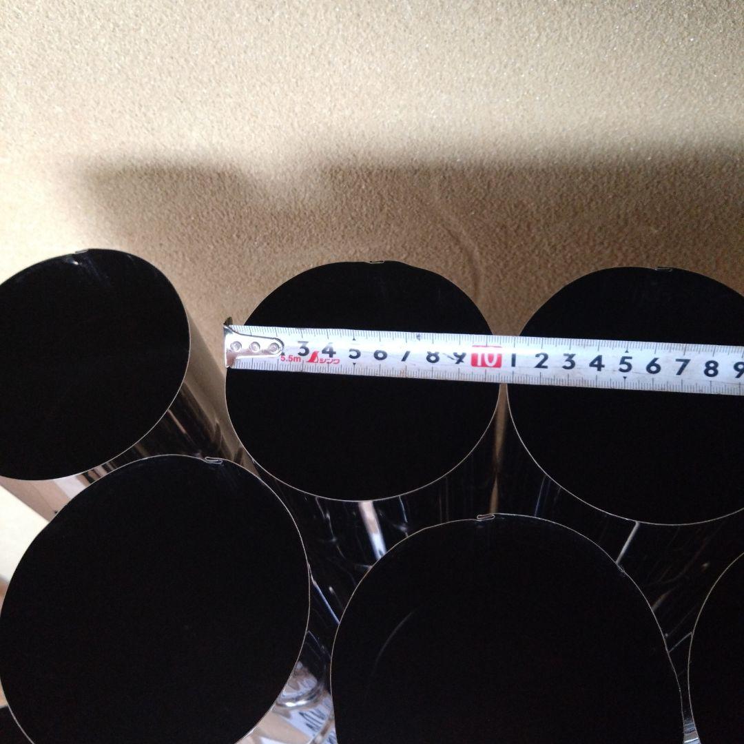 径106mm 煙突セット