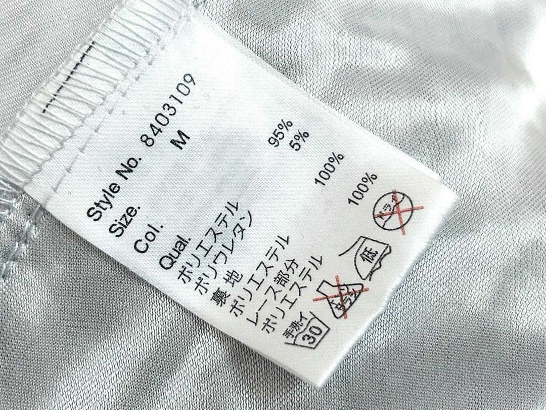 タグ付き♡GOLDS♡肩紐ビジュー♡ふりふりラッフルフリル♡レースキャミトップス