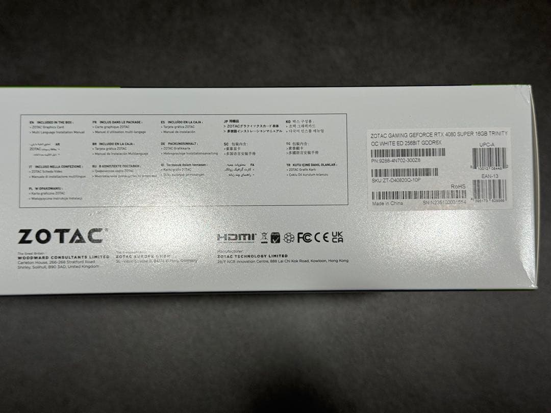 ZOTAC Gaming GeForce RTX 4080 SUPER ホワイト