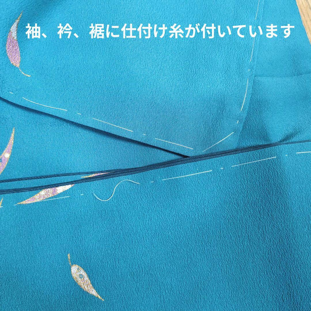 MENSママさま専用【三花】未使用品　さんび　東レシルック　洗える袷　着物