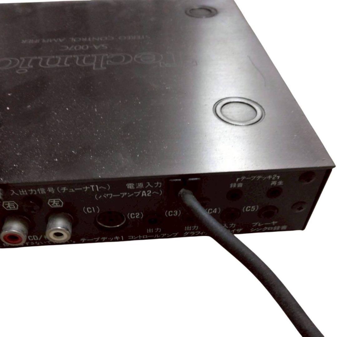 テクニクス　松下電器　ミニコンポ　ザ・コンサイス　SA-007