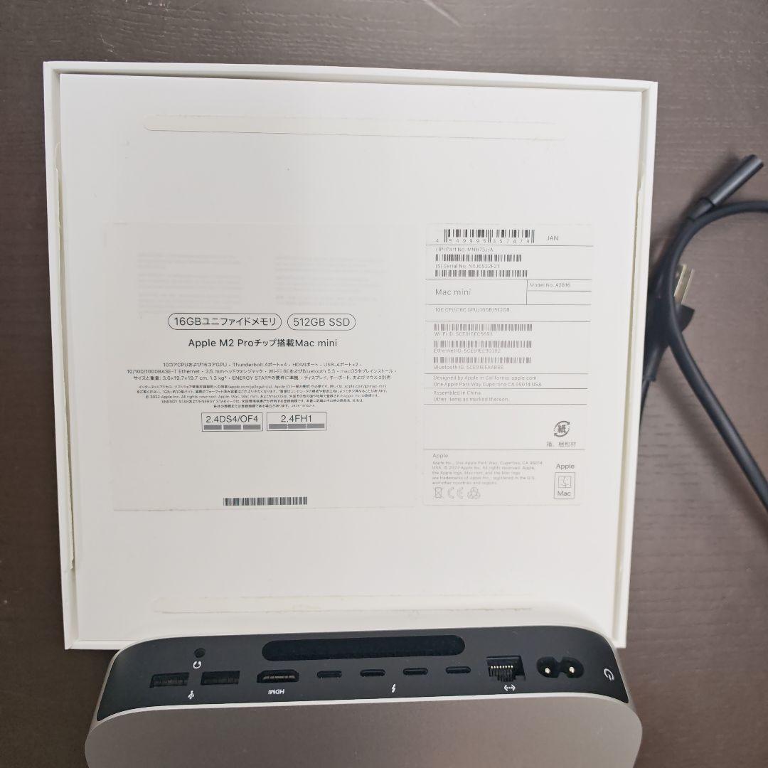ミニPC Apple Mac mini M2 Pro 16GB 512GB