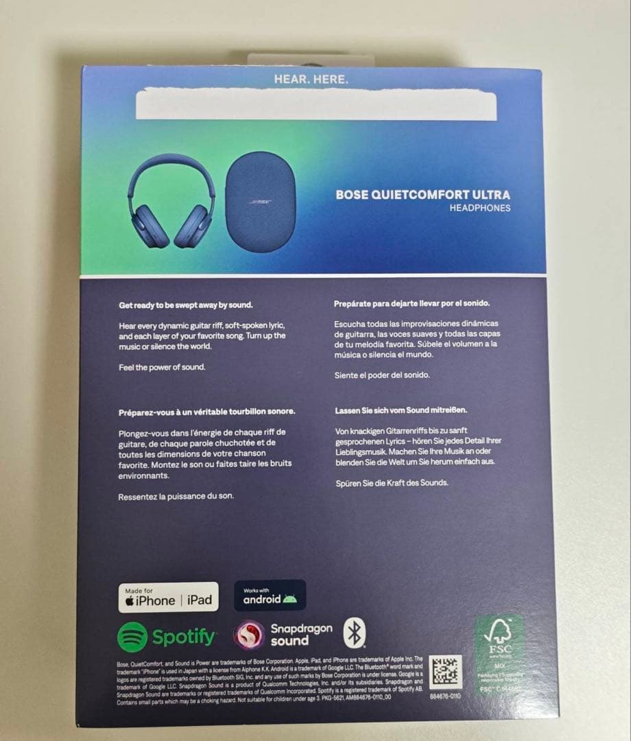 【美品】 BOSE QuietComfort Ultra ワイヤレスヘッドホン