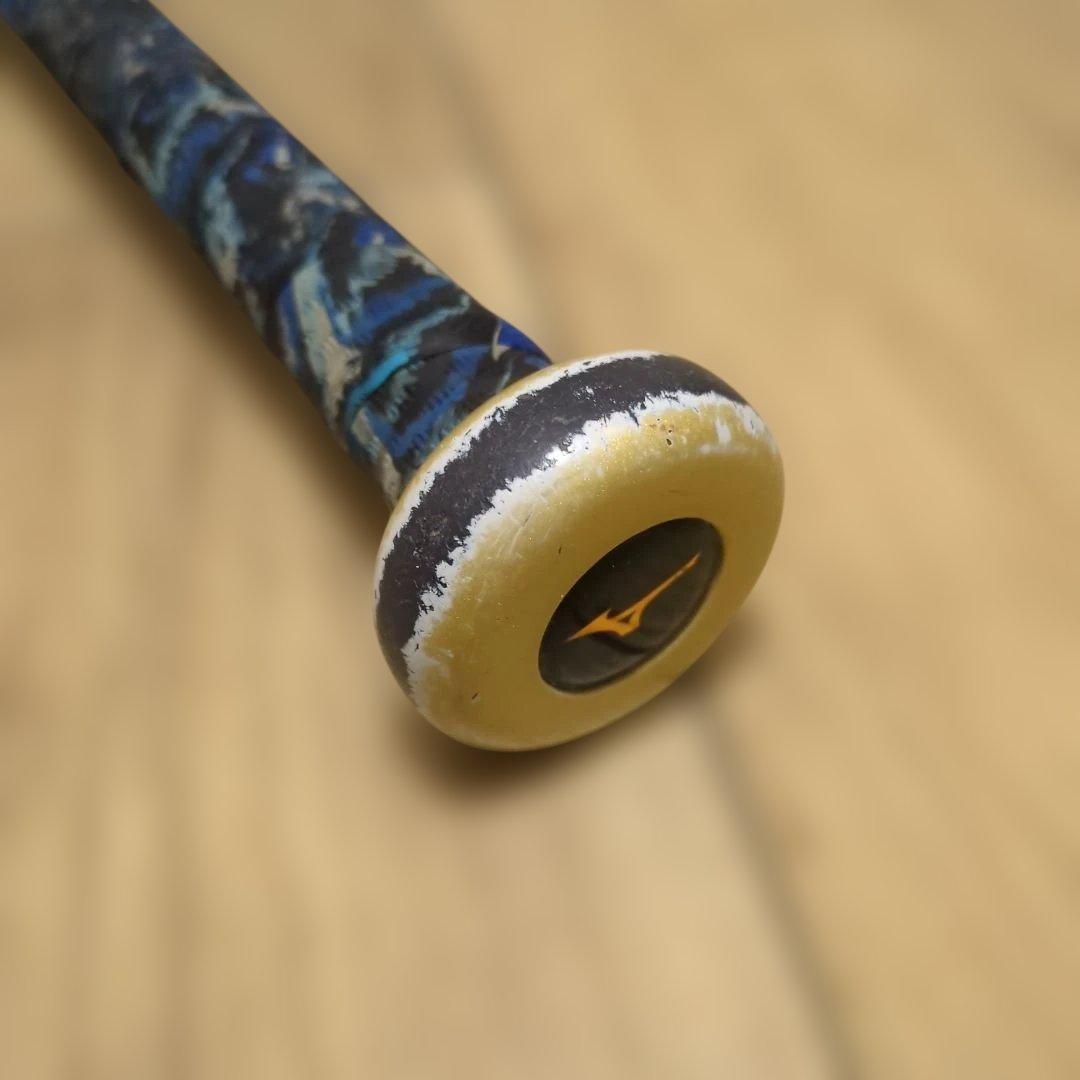 1CJBY183　ビヨンドマックス　レガシー　80センチ　トップバランス