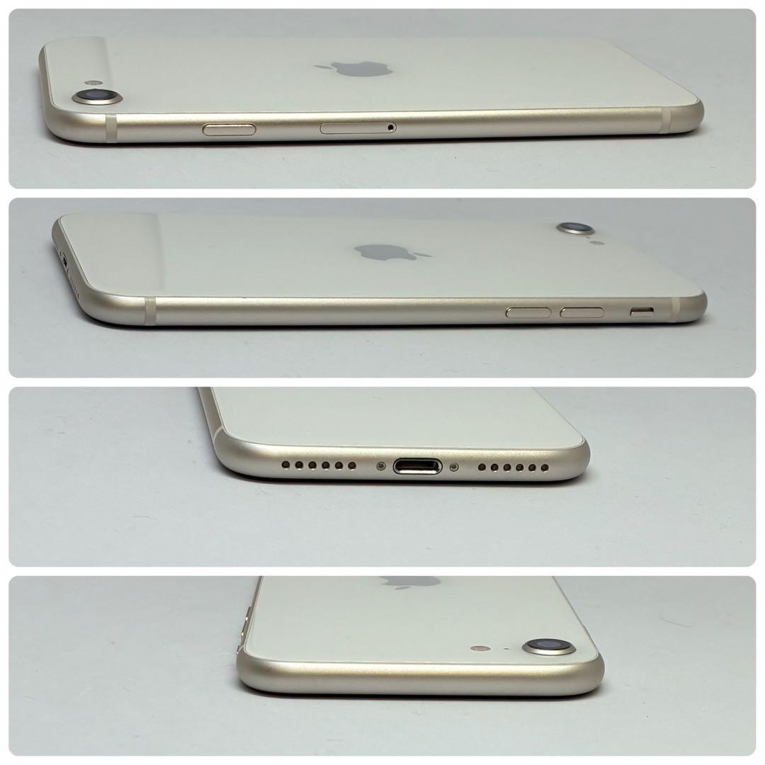 A21【電池・画面新品】iPhone SE3 128GB スターライト