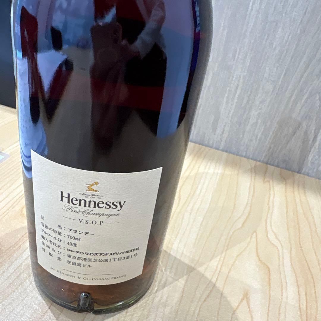 Hennessy V.S.O.P ブランデー