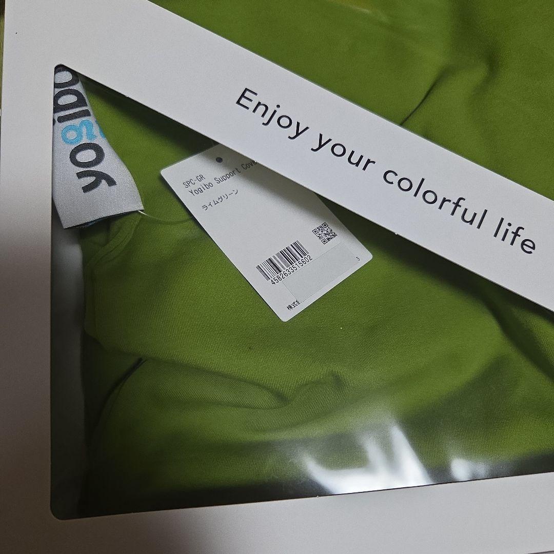 yoobi 木目模様 U字型クッション 11000円の新品カバー付き！