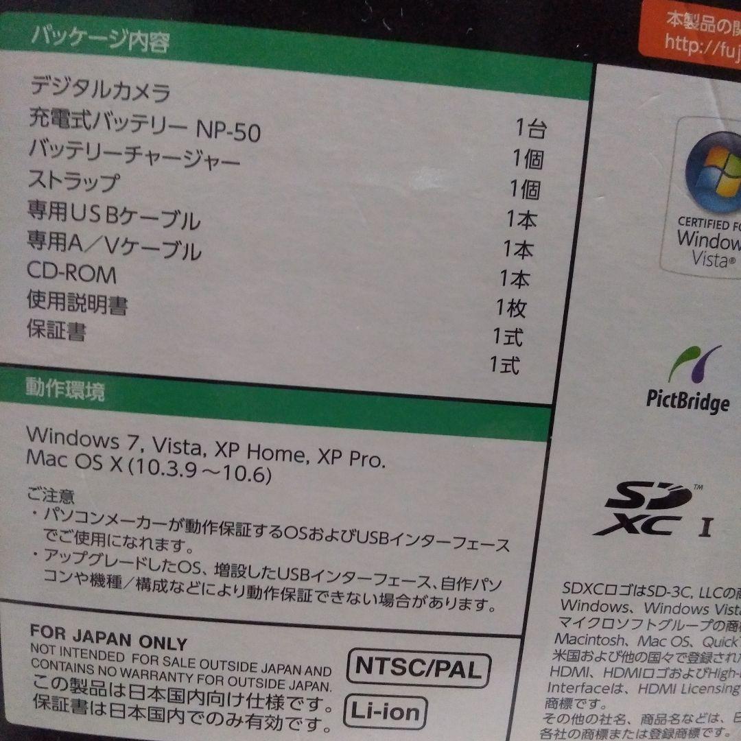 デジタルカメラ FUJIFILM FinePix F600EXR