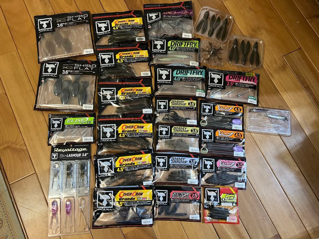 ジャッカルワーム詰め合わせ シボフラット エリーゼ ヤミー ドリフトフライ