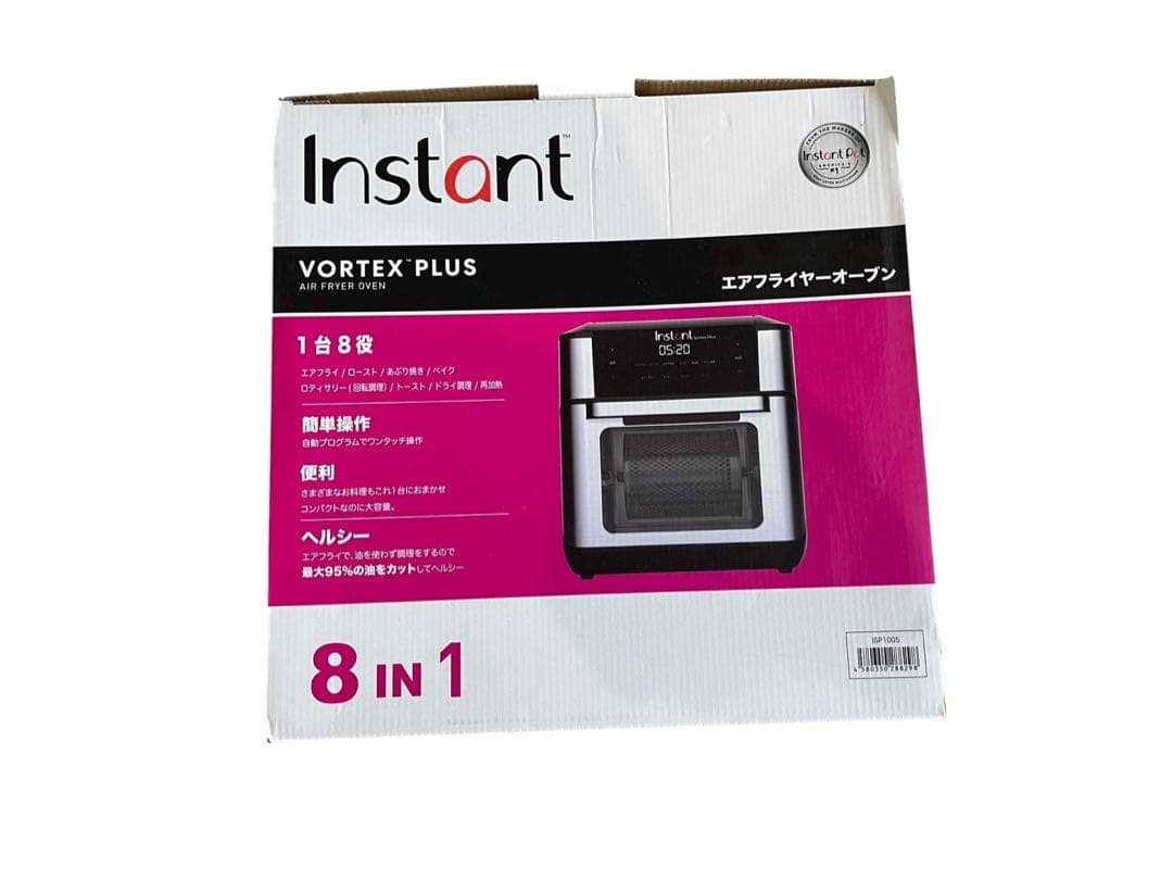 ◯【新品未使用】Vortex Plus エアフライヤーオーブン ISP1005