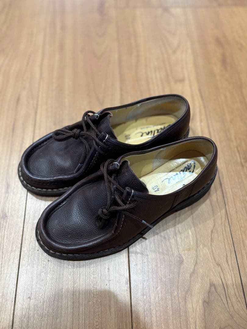 GATINE(ガティーヌ) チロリアンシューズ パラブーツ