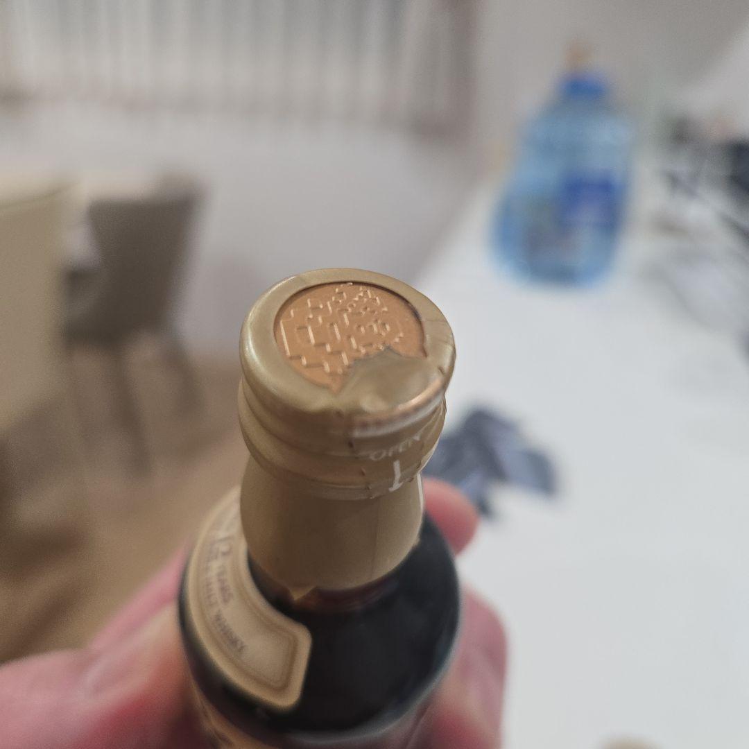 山崎12年・響17年ウイスキーセット