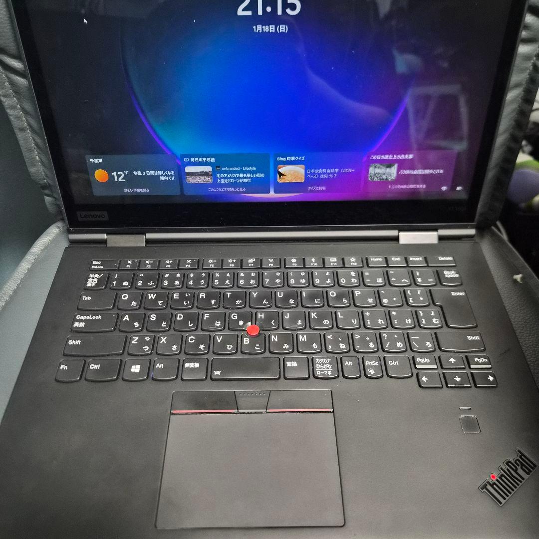 Windowsノート本体 ThinkPad X1 Yoga 3rd Corei5-8350U