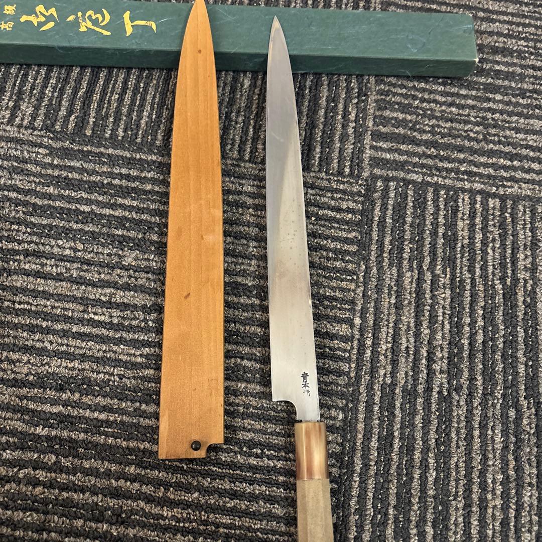 雲龍國行　　ふぐ引き　　尺