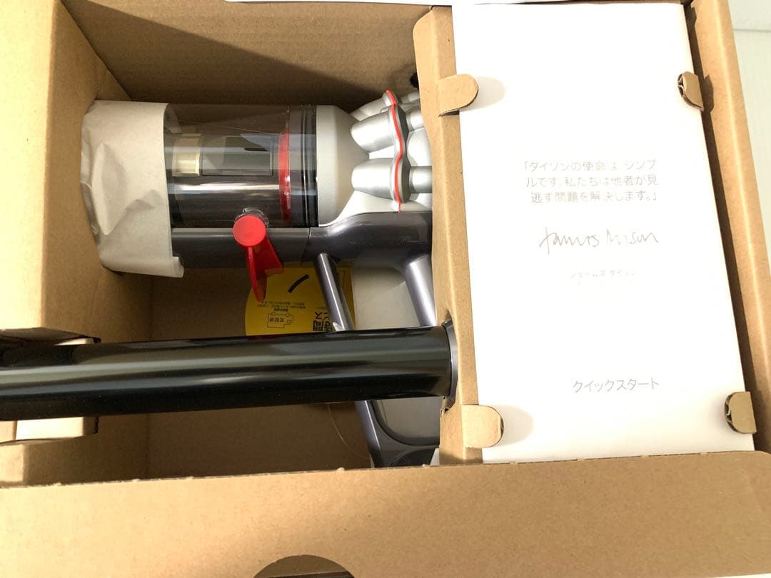 【未使用】ダイソン SV3コードレスクリーナー 1AB-JP-UCA5339A