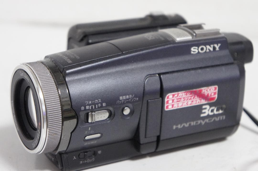動作品　DCR HC1000 SONY MiniDVビデオカメラ 320