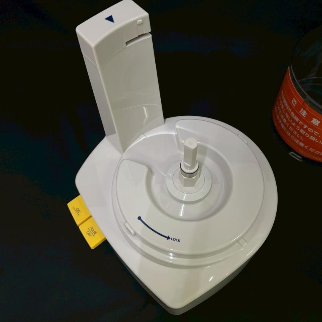 未使用 Amway E-3288-J6 アムウェイ フードプロセッサー 説明書