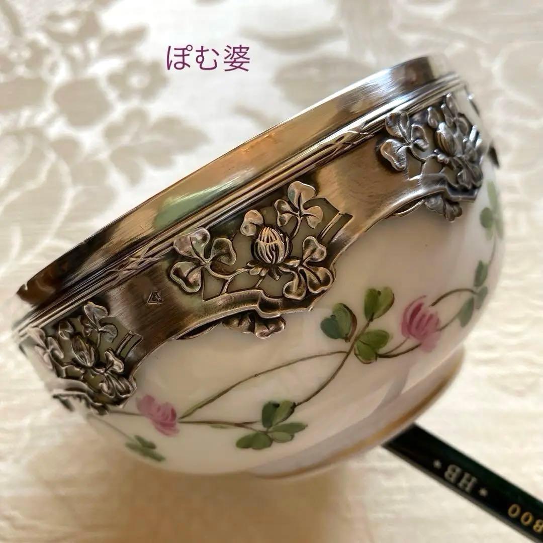 【フランス／純銀＋セーヴル】小鉢 ボウル ボンボニエール／シルバー装飾の容器