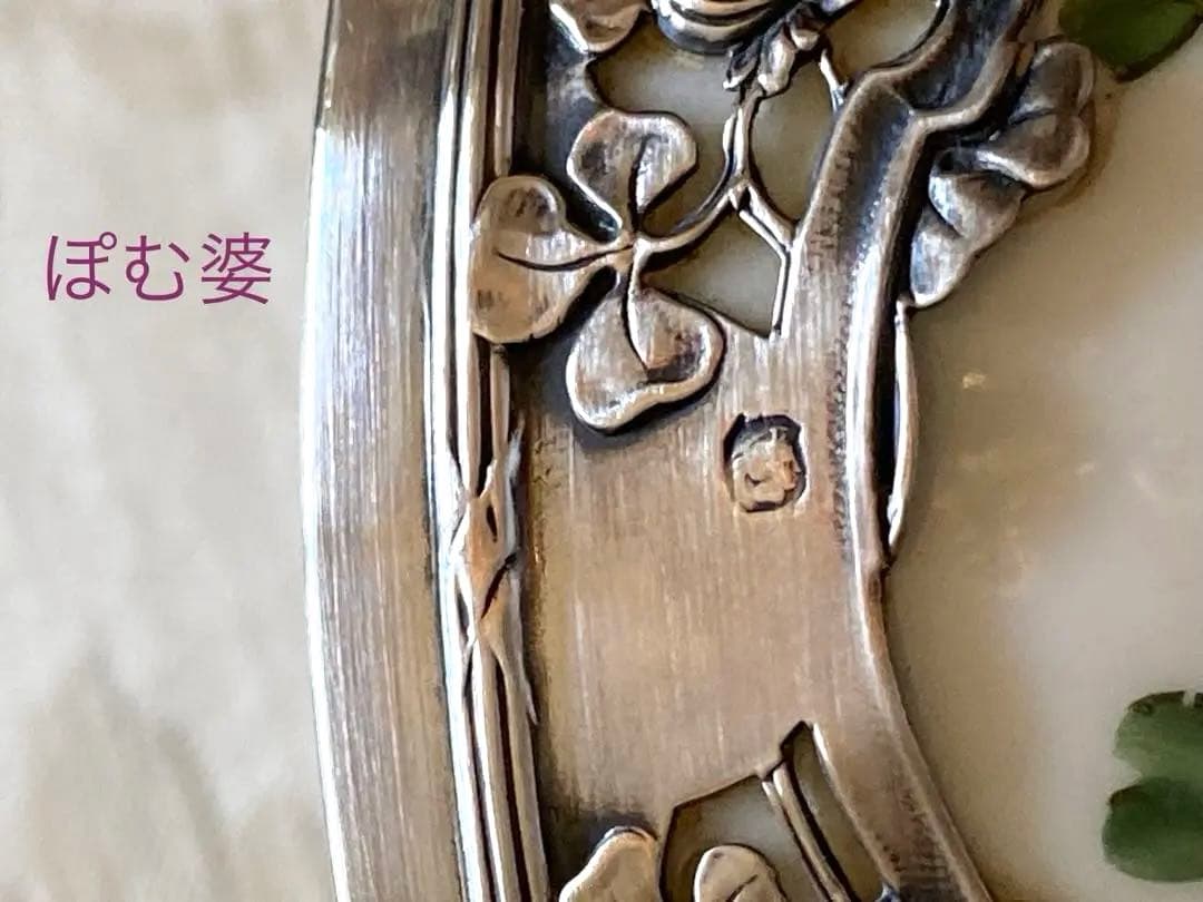 【フランス／純銀＋セーヴル】小鉢 ボウル ボンボニエール／シルバー装飾の容器