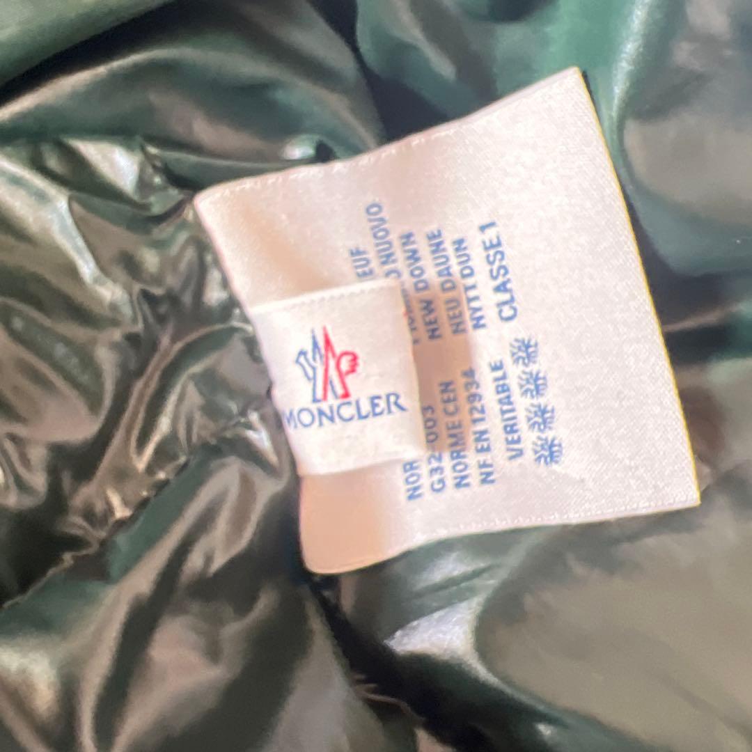 モンクレール　ネイビー×グリーン　ダウンジャケット 2way