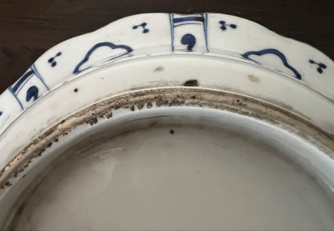 【骨董】古伊万里 骨董品 染付 輪花深鉢 山水 寿福 宣徳年製 アンティーク