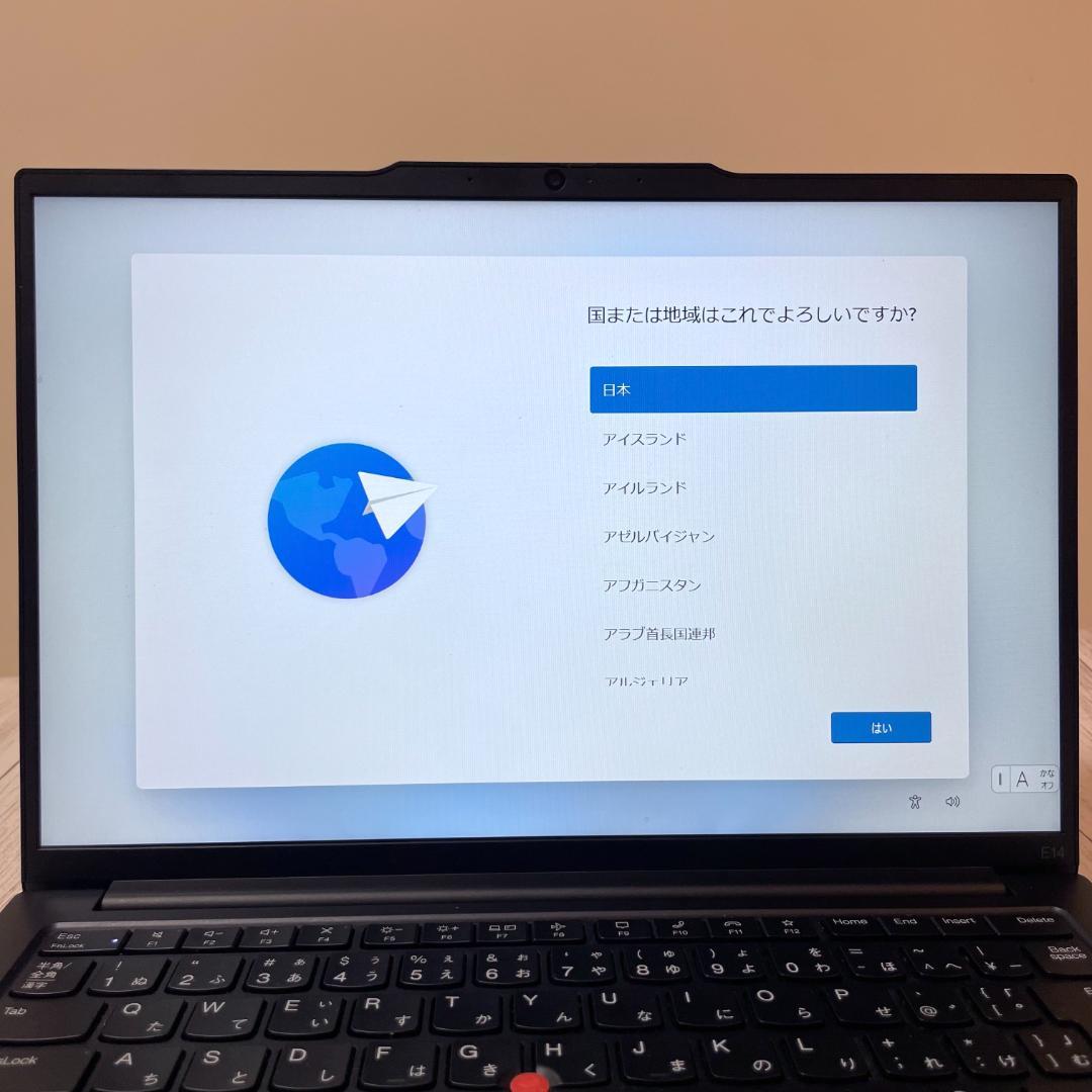★値下★【美品】Lenovo ThinkPad｜13世代i5｜Office付