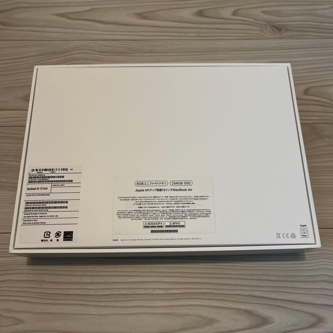 Apple MacBook Air M1 2020 13インチ 256GB