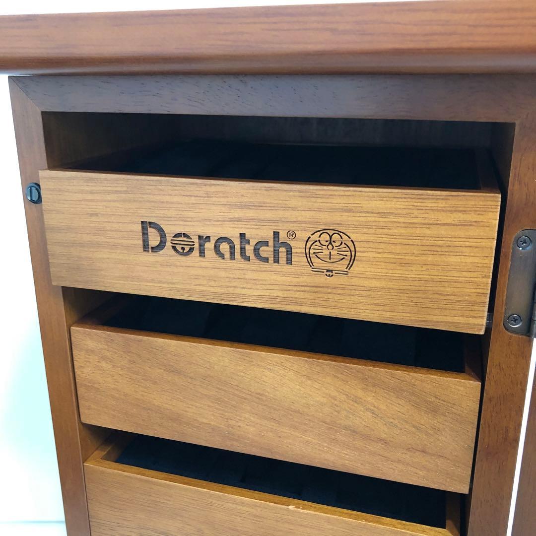 ドラッチコレクションケース　木製　時計ケース　「たどこでもドア」　箱あり