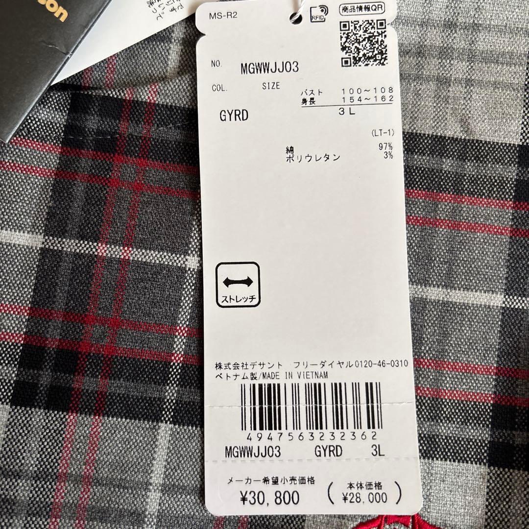 新品　マンシング　ゴルフ ワンピース　サイズ3L(15号) 送料込み