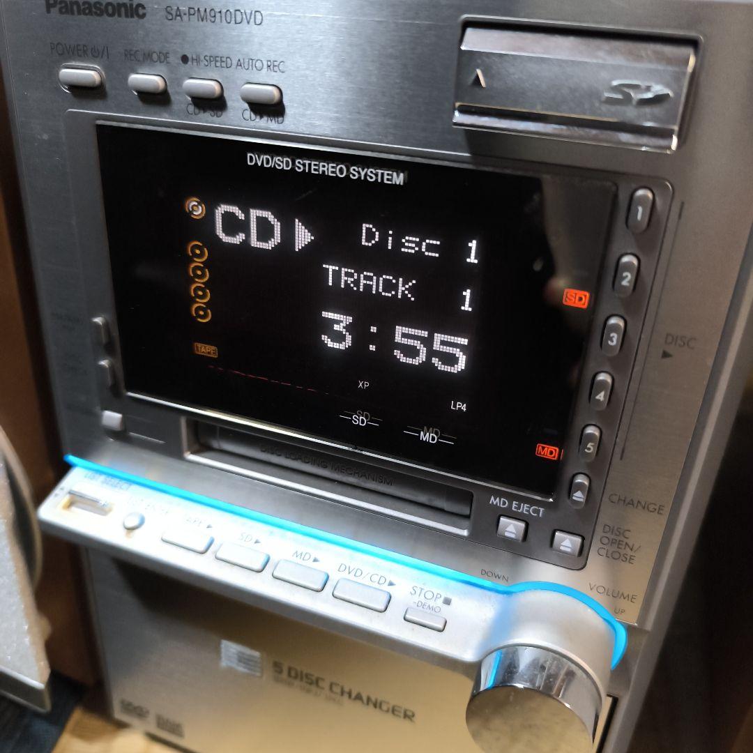 Panasonicパナソニック システムコンポ ミニコンポSC-PM910DVD