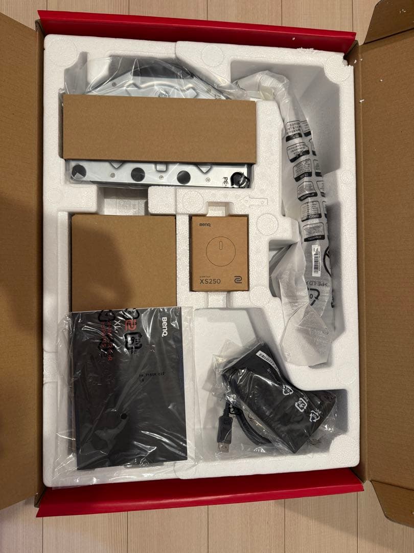 BENQ XL2546K 240hz 24.5インチ ゲーミングモニター