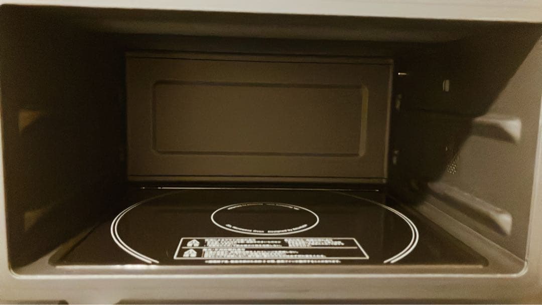 美品 バルミューダオーブンレンジK09A-WH 2023年製 即日発送 匿名配送