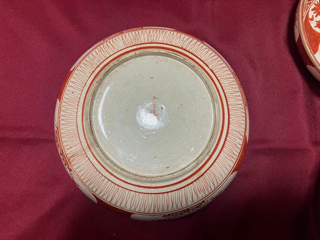 時代物 九谷 金彩赤絵人物 大・中・小鉢 セット