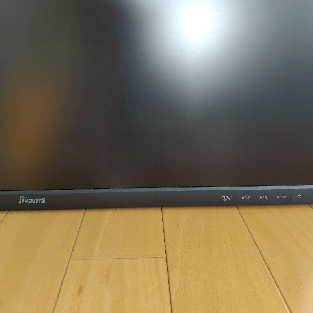 【美品】iiyama モニター　27インチ
