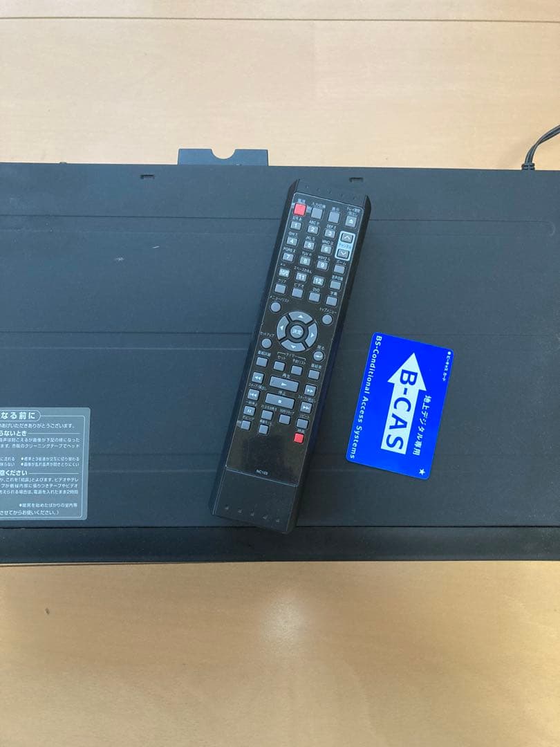 DXアンテナDXR150V DVD-R/-RW 地デジチューナー内蔵VHS一体型