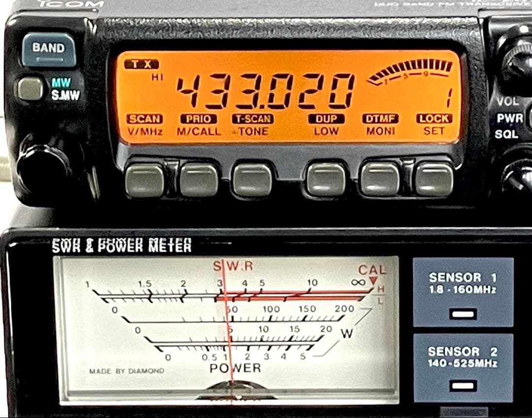ICOM IC-207D 50w アマチュア無線 モービル機 トランシーバー