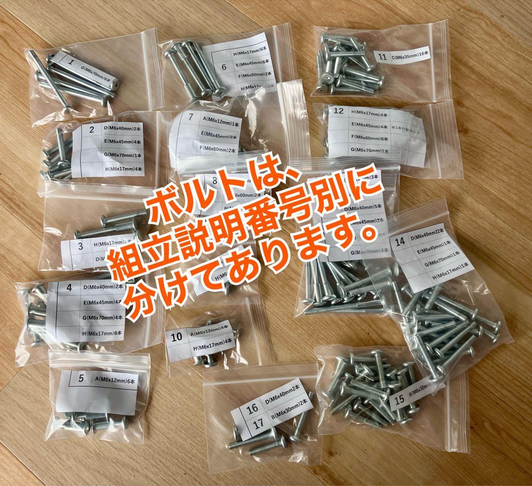 階段ロフトベッド 白 宮&コンセント付 軽自動車に積めます。